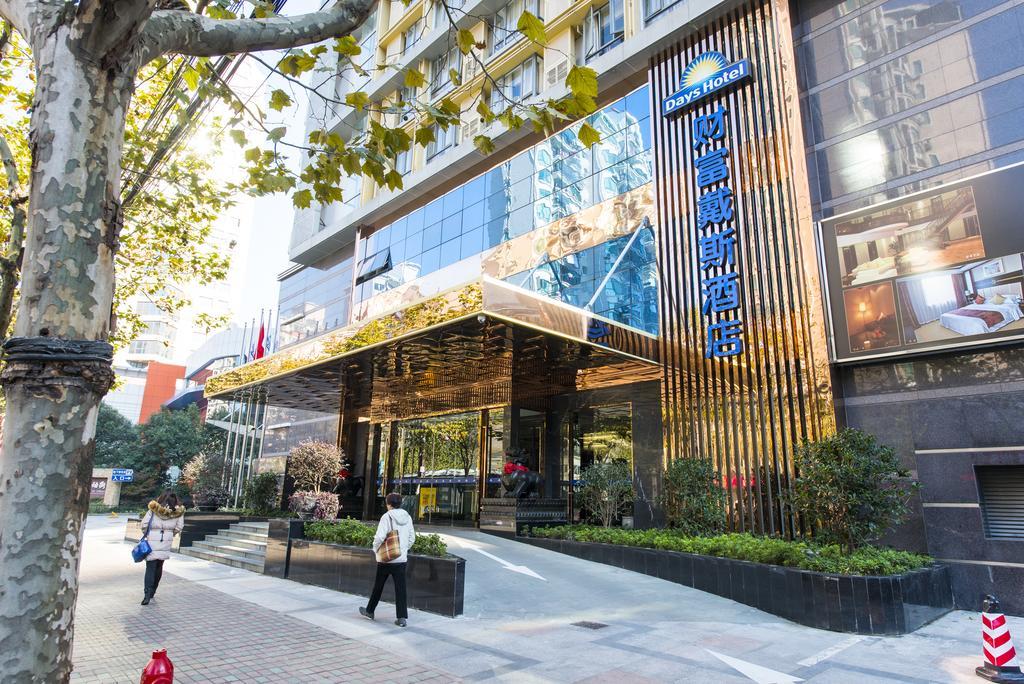 Days Hotel Shanghai Hongkou Forture Exterior foto