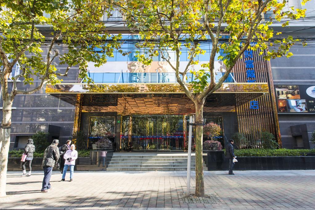Days Hotel Shanghai Hongkou Forture Exterior foto