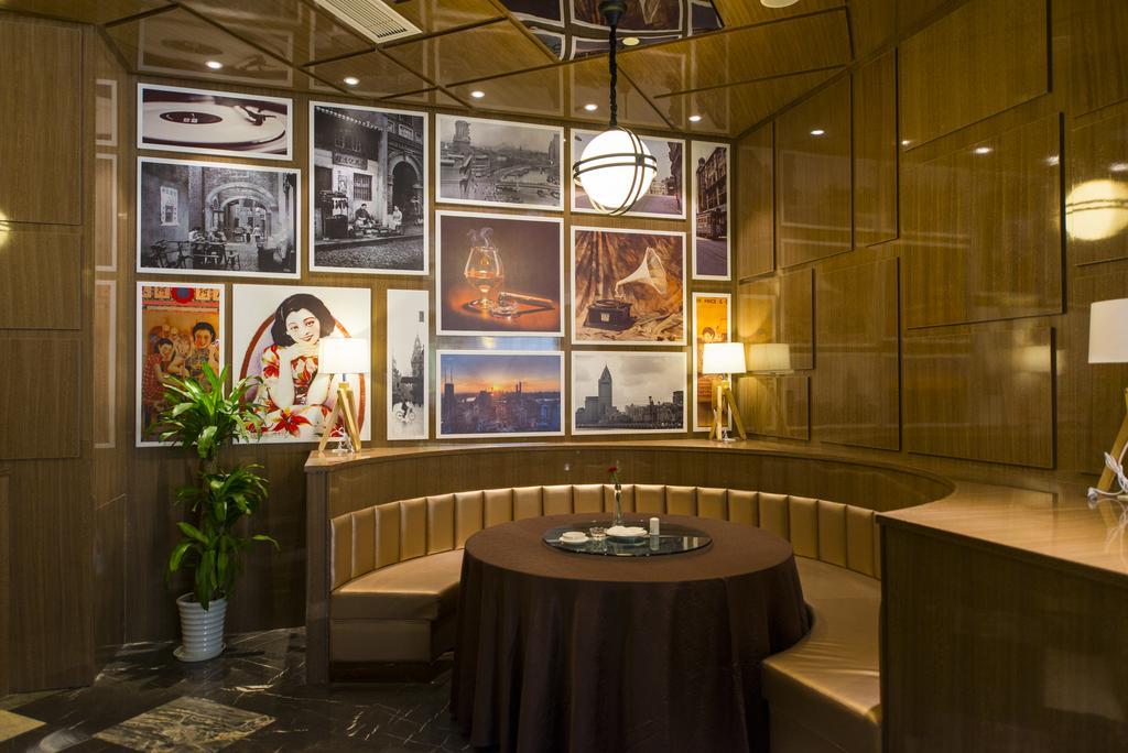 Days Hotel Shanghai Hongkou Forture Exterior foto