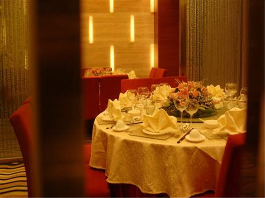 Days Hotel Shanghai Hongkou Forture Exterior foto