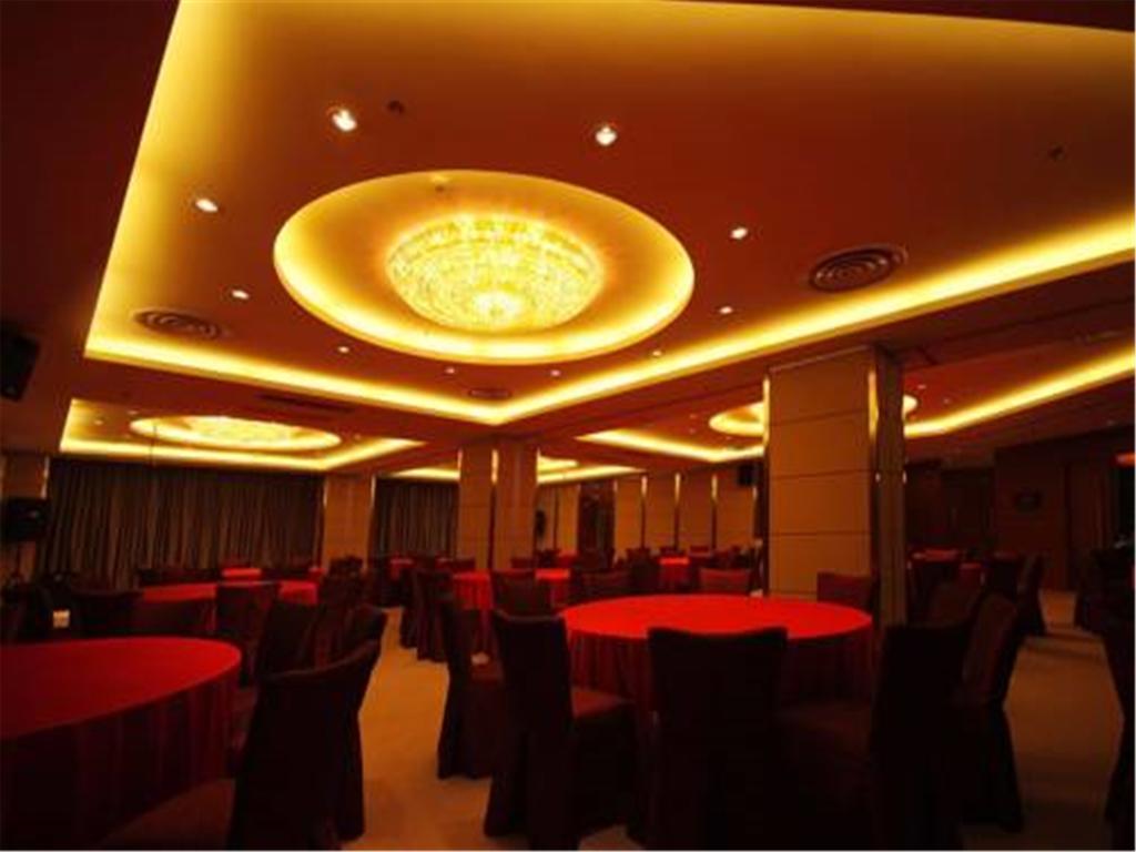 Days Hotel Shanghai Hongkou Forture Exterior foto